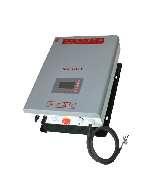 No Isolation Inverter