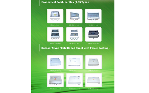 經(jīng)濟(jì)實(shí)惠的光伏防雷匯流箱廠家